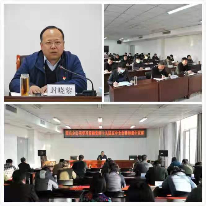 微信圖片_20201226143553