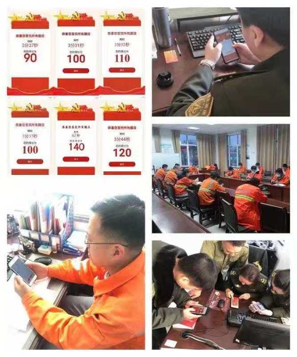 微信圖片_20201226143858 微信圖片_20201226143858
