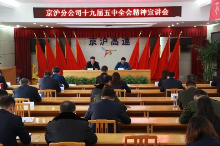 微信圖片_20201226154657