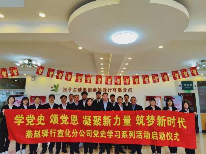 微信圖片_20210412105305