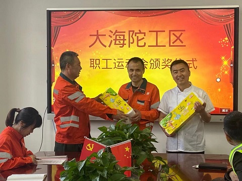 微信圖片_202105061747432