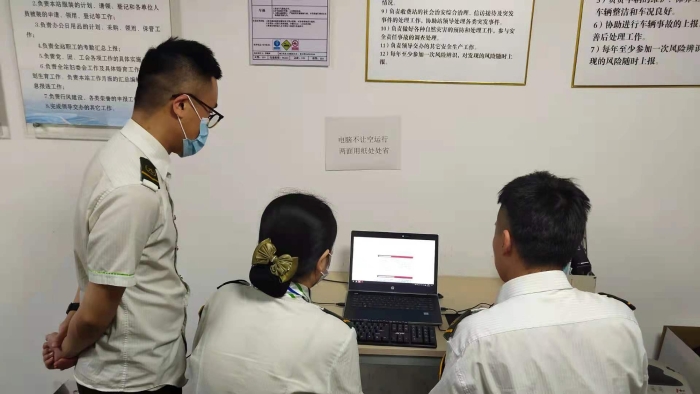 檔案