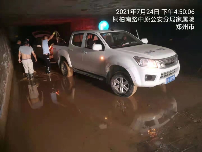 新建文件夾mmexport1629183608145