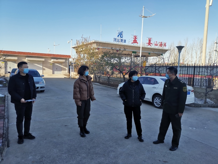 微信圖片_202111121600561