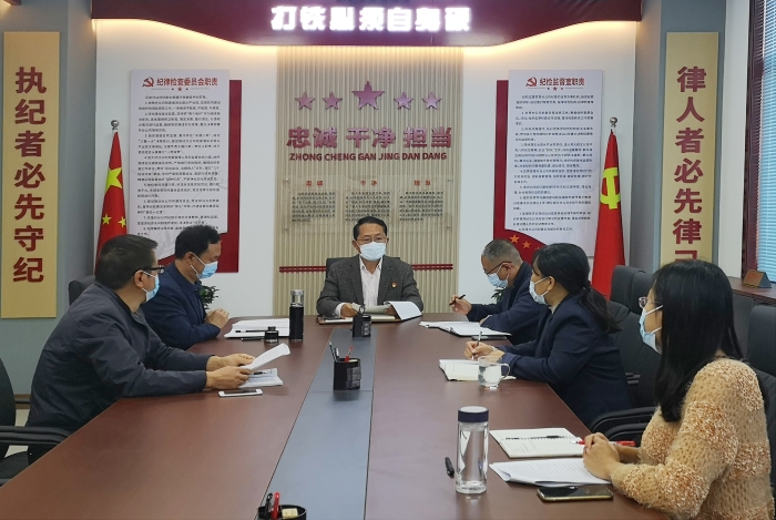 微信圖片_20211116095851