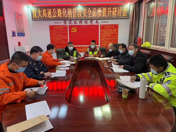 微信圖片_20211202120608
