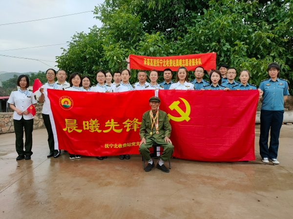 QQ圖片20210630094016