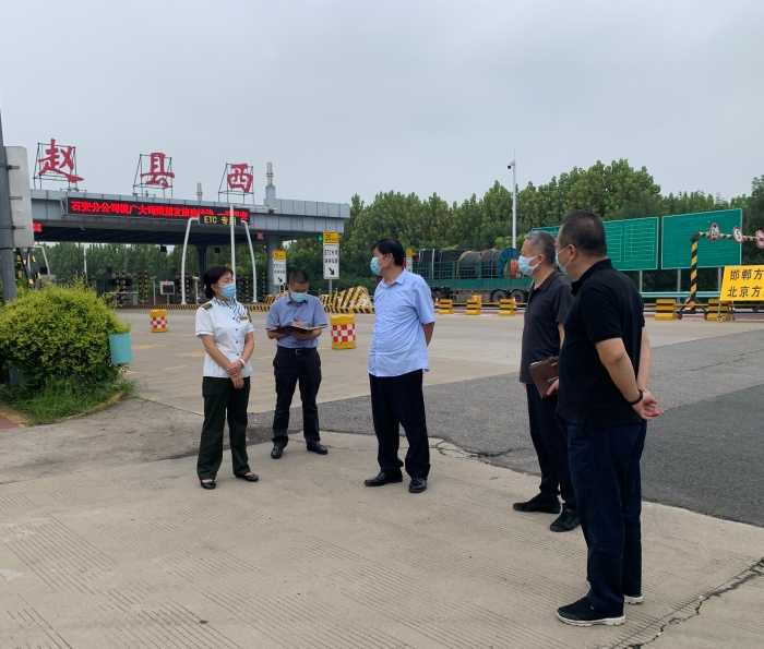 石安分公司領導深入基層督導疫情防控工作 (3)