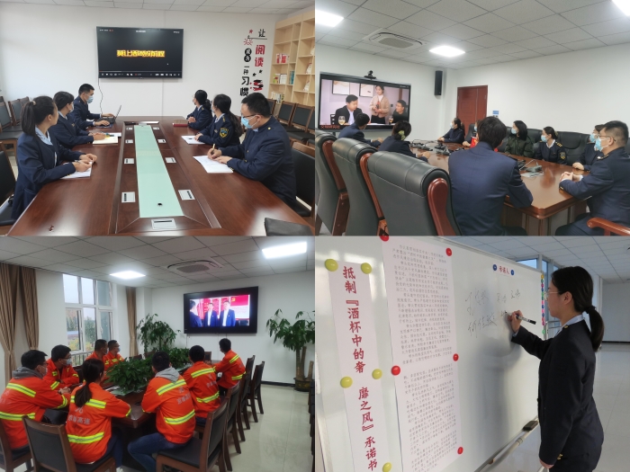 微信圖片_20221102134216