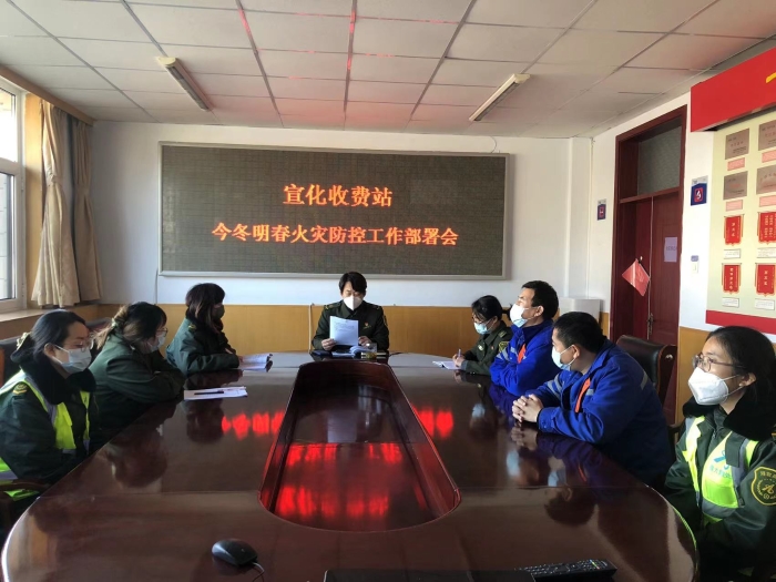 微信圖片_20221221144349