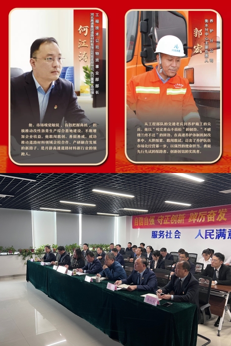 微信圖片_20230426190456