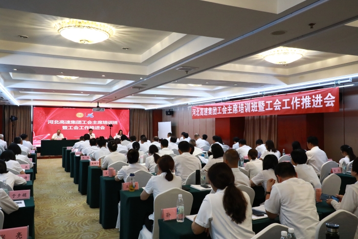 微信圖片_20230725172825
