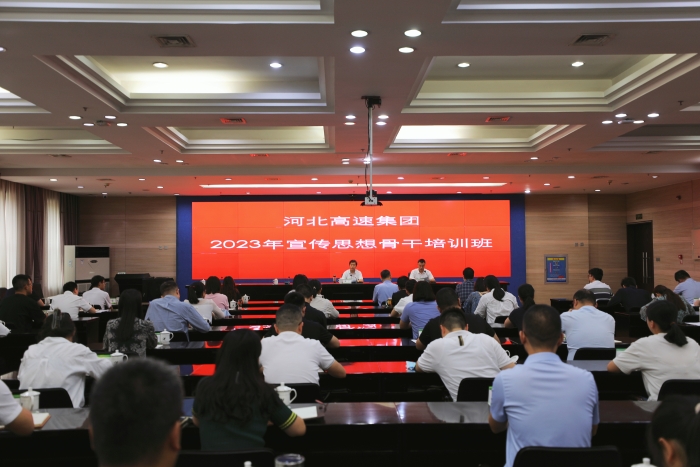 微信圖片_20230922175947