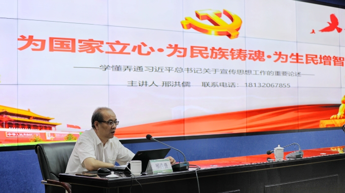 微信圖片_20230922180055