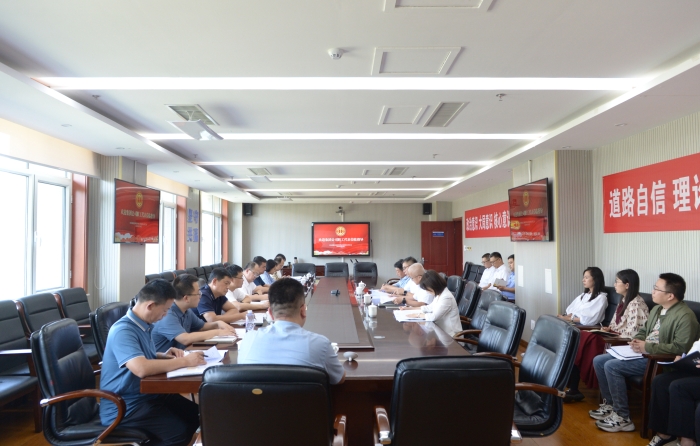 微信圖片_20230925092019