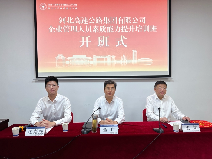微信圖片_20231018152821