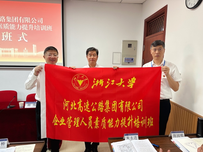 微信圖片_20231018152838