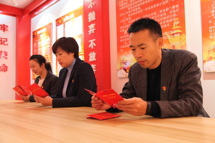 學(xué)習(xí)手冊(cè)