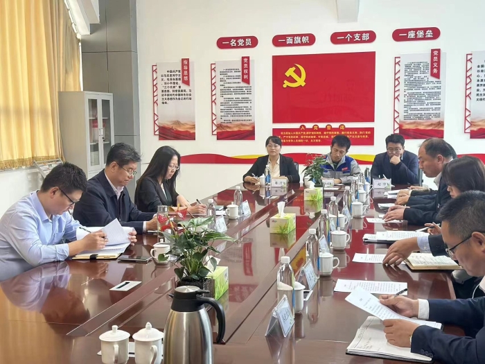 微信圖片_20231103180811