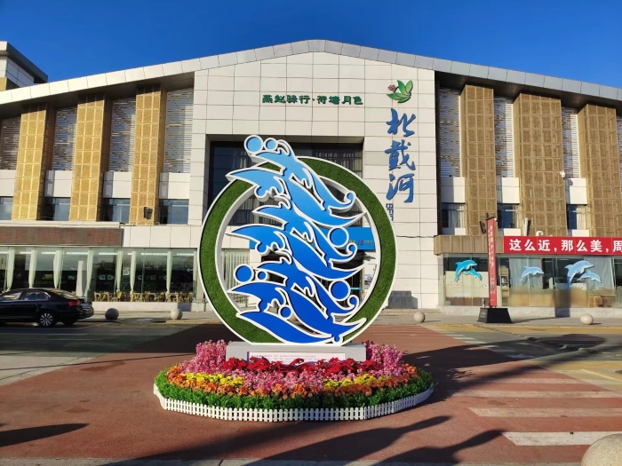 微信圖片_20231117151526