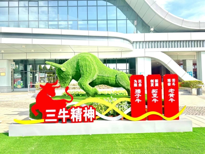 微信圖片_20231117151530