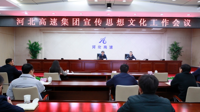 微信圖片_20231201140719