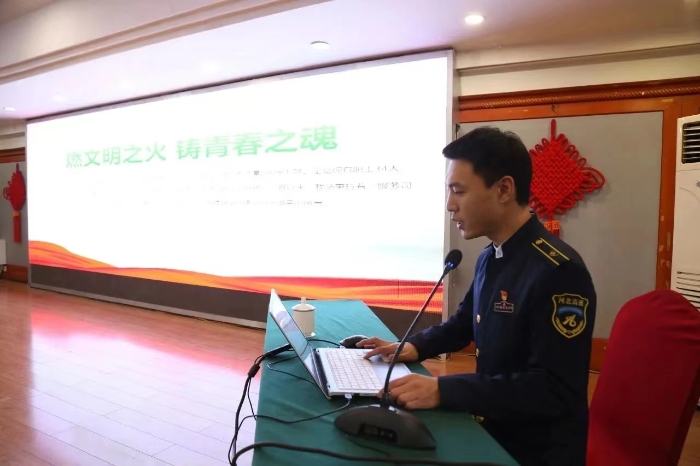 微信圖片_20231203124503