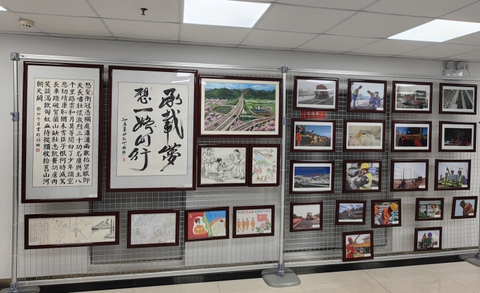 書法攝影展示