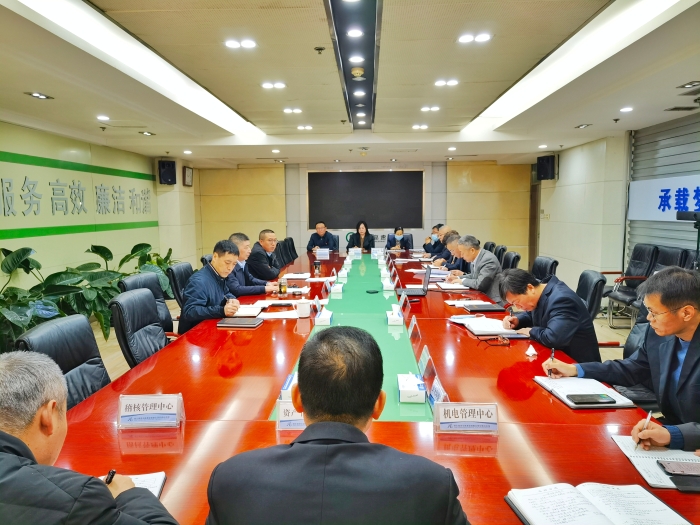 微信圖片_20231214092603