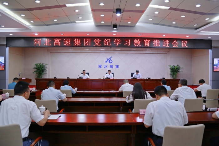 微信圖片_20240605175353