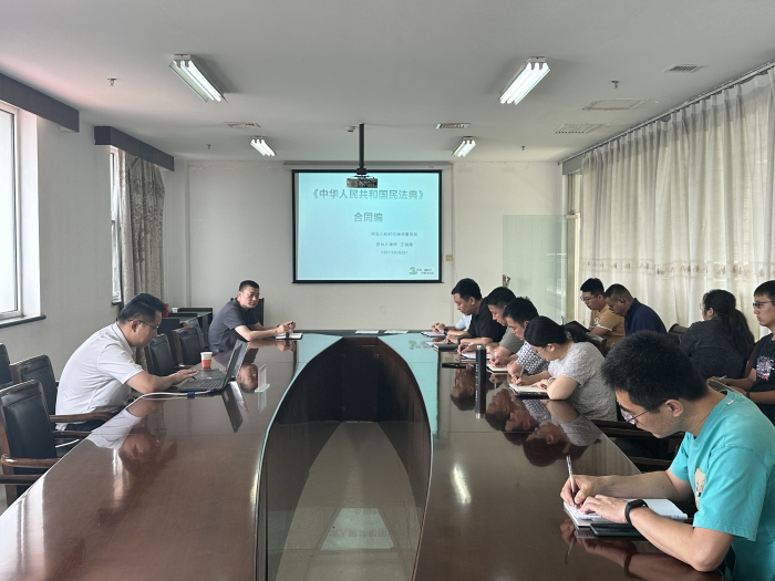 培訓圖片