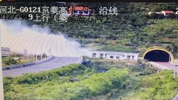 冒煙