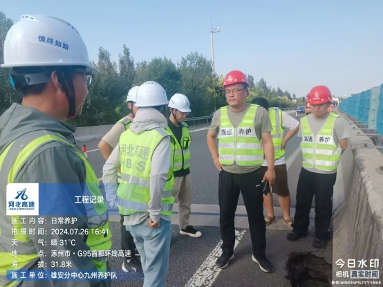 微信圖片_20240726223749
