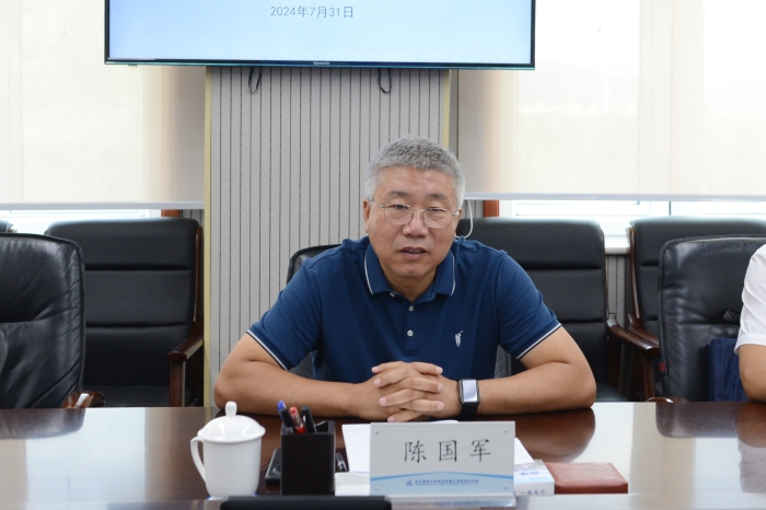 微信圖片_20240802113129