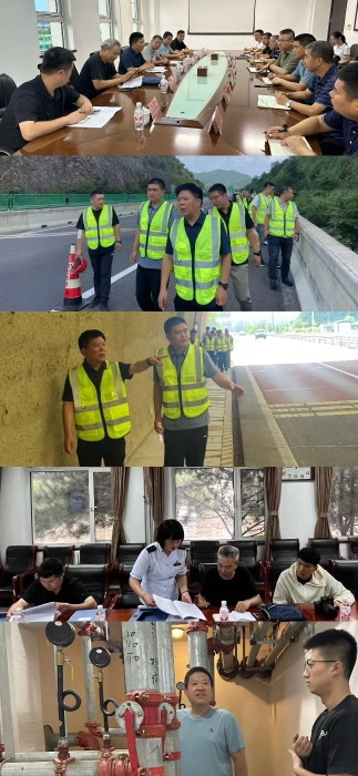 微信圖片_20240814170346