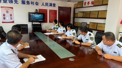 F:\00.分公司季度檢查\2024年一季度\02辦公室\宣傳\8月份\8網(wǎng)絡(luò)安全1