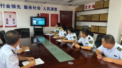 F:\00.分公司季度檢查\2024年一季度\02辦公室\宣傳\8月份\8網(wǎng)絡(luò)安全2