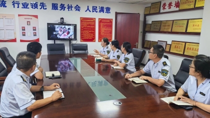 F:\00.分公司季度檢查\2024年一季度\02辦公室\宣傳\9月份\1網(wǎng)絡安全2