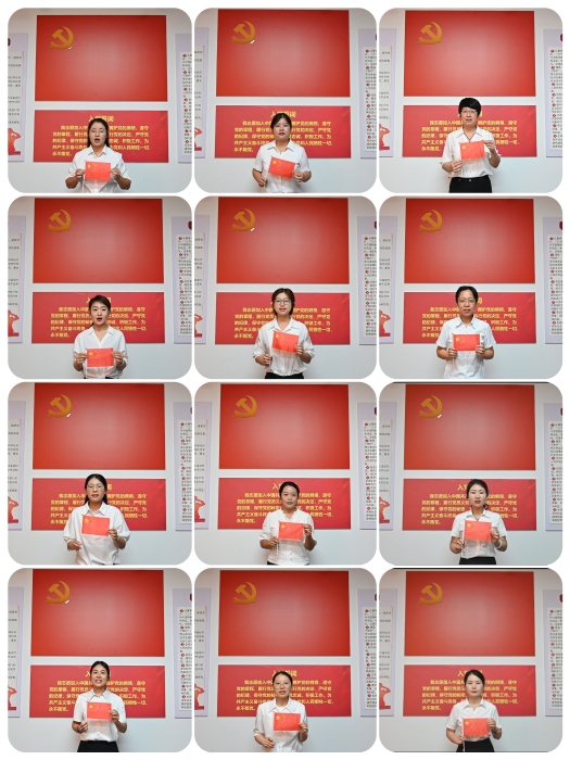 表白祖國(guó)