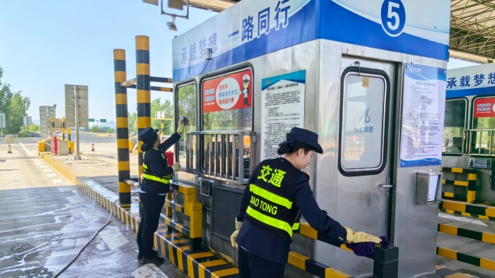 微信圖片_20250429084728